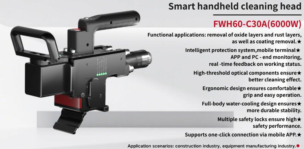 🚀 Predstavujeme: Extrémna Vláknová Laserová Čistička 6000W