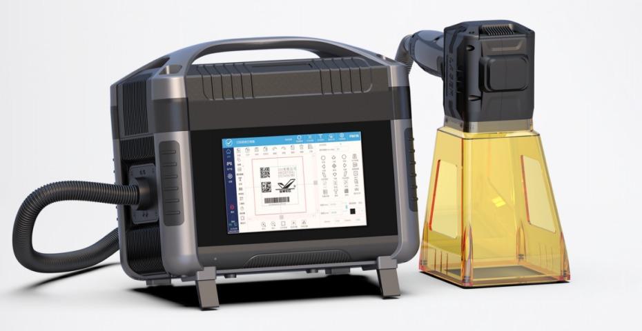 🇸🇰 Ručný vláknový laser 50W – Mobilné značenie bez limitov